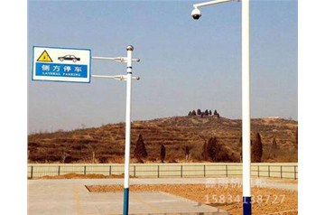 山西監控立桿的生產標準是怎么規定的？太原鑫雨杭