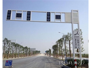 道路監控桿