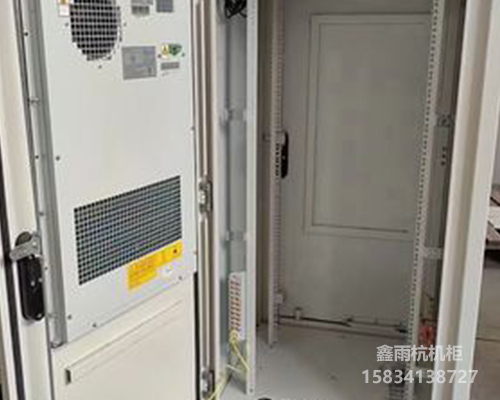 恒溫空調柜