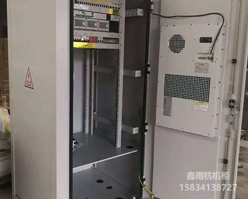 恒溫空調柜
